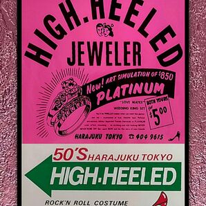 原宿HIGH,HEELED【防水・ビッグステッカー】 アメリカン雑貨