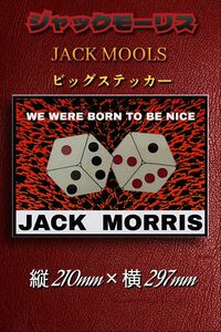 ジャックモーリス / JACK MOOLS【防水・ビッグステッカー】縦210mm～横297mm ステッカー