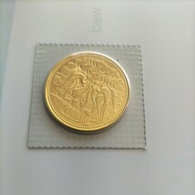 昭和61年 昭和天皇御在位60年記念 10万円 金貨 K24 純金 ２0g ブリスターパック入り　未開封_画像5