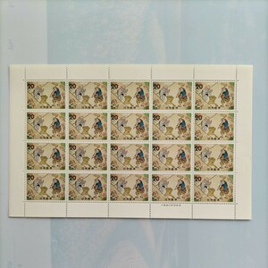 [ commemorative stamp ] Japan old tale flower .... that 3,20 jpy stamp ×20 sheets ×1 seat. 