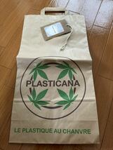 送料無料　PLASTICANA プラスティカナ　レインブーツ_画像6