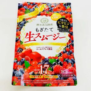 酵水素328選 もぎたて生スムージー 180g 約30日分　【新品未開封】