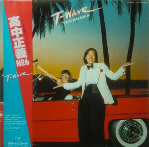 ★帯国内限定盤 LP★MASAYOSHI TAKANAKA/高中正義★T-WAVE/EARLY BIRD★80'JAZZ FUNK名盤★