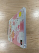 【E1427】送料無料 書籍 ハローキティのキューブでキュート ポケットガイド ( PS1 攻略本 A6 空と鈴 )_画像5