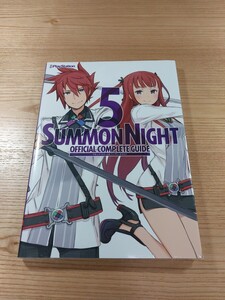 【E1536】送料無料 書籍 サモンナイト5 公式コンプリートガイド ( PSP 攻略本 SUMMON NIGHT B5 空と鈴 )