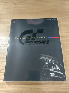 [E1544] free shipping publication GRAN TURISMO2 The world of Gran Turismo ( PS1 capture book gran turismo AB empty . bell )