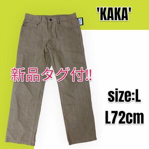【新品】【定価¥11,550-】'KAKA' カズタカカトウ デニムパンツ