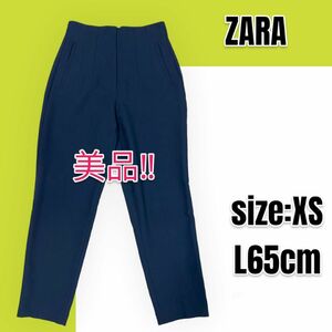 【美品】【大人気】ZARA ザラ ハイウエストパンツ