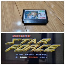 スーパースターフォース 【動作確認済み】ファミコン FC58【同梱可能】ソフト【希少 レア】カセット レトロ ゲーム 昭和 ゲーム_画像1