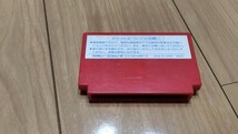 LOTLOT ロットロット【動作確認済み】ファミコン FC58【同梱可能】ソフト【希少 レア】カセット レトロ ゲーム 昭和 ゲーム_画像3