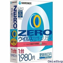 整備済み品 超軽量薄型モデル 持ち運び便利 13.3イ B/ZEROセキュリティ》 メモリ16GB SSD1TB 5_画像6