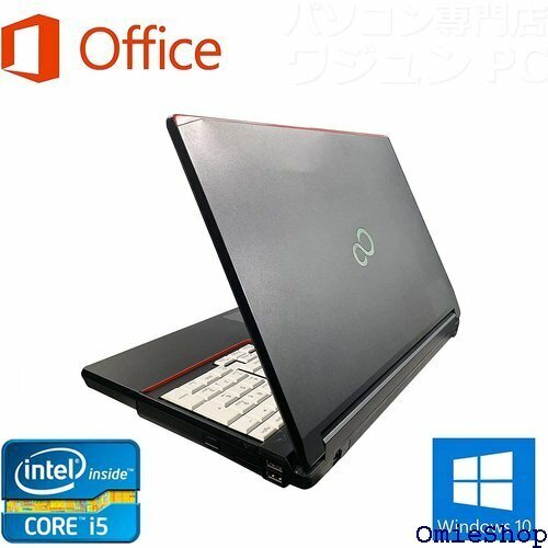 整備済み品 富士通 ノートPC A573/MS Off /Core i3-3120M/8GB/256GB SSD 79