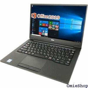 整備済み品 DELL ノートPC 7370 / 13. tooth/HDMI / 8GB / 256GB SSD 195