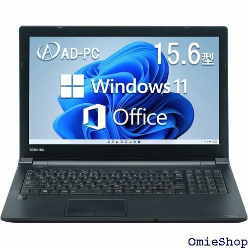 整備済み品 東芝ノートPC B35 Win11 Pro ト/WI-FI/搭載 メモリ:8GB/SSD:128GB 231