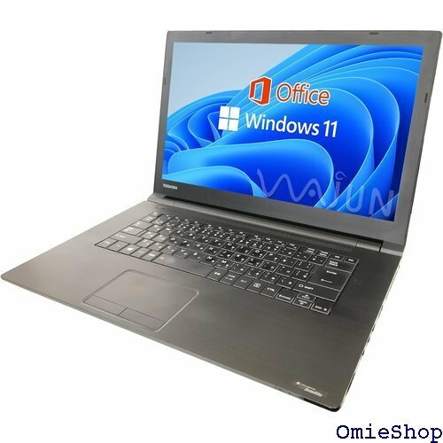 整備済み品 東芝 ノートPC B35 / B65 / th/HDMI/DVD / 16GB / 1TB SSD 257