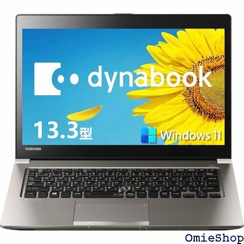 整備済み品 東芝 合金鋳造 13.3型ノート Dyna indows11 Pro/HDMI 4K出力/無線LAN 271