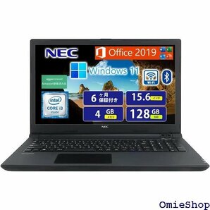 整備済み品 NEC ノートPC VK23/15.6型/ Bluetooth/HDMI/4GB/128GB SSD 298