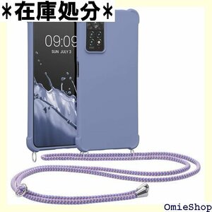 kwmobile スマホショルダー 対応: Xiaom - TPU カバー 肩掛け ストラップ付き ラベンダー 333