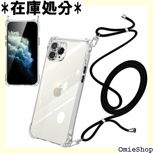 iPhone11 Pro Max ケース ショルダー ロスボディ 多目的キャリー ファッションデザイン 全透明 477