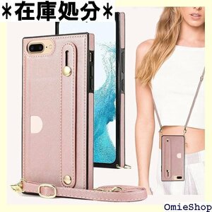 iPhone8plus / iPhone7plus ケ ディケース カード入れ スマホケース 携帯カバー ピンク 515