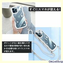 iPhone12 Pro Max ケース クリア ショ 韓国 薄型 耐衝撃 アイフォン12ProMax ホワイト 521_画像6