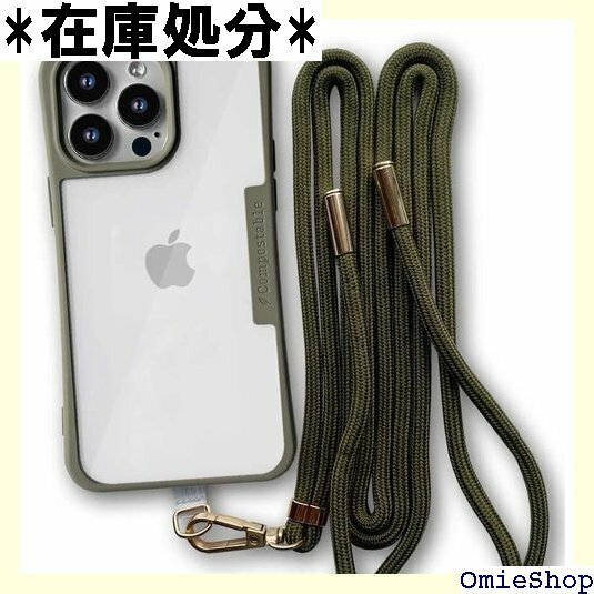 AnglersLife コンポスケース iPhone1 スマホショルダー アイフォン 14 カバー モスグリーン 663
