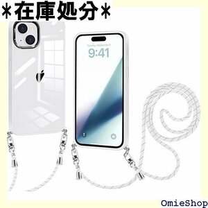 クリア iPhone 15 用 ケース ショルダー i Qi急速充電対応 Qi ワイヤレス充電対応 - ホワイト 1213