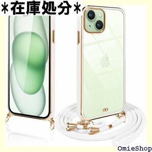 iPhone 15 ケース クリア ショルダー iph 耐衝撃 シリコン メッキ加工 TPUバンパー ホワイト 1288