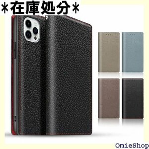 TENSIK iPhone 15 pro max ケー き カードポケッ トギフトボックス付き ブラック×レッド 1300