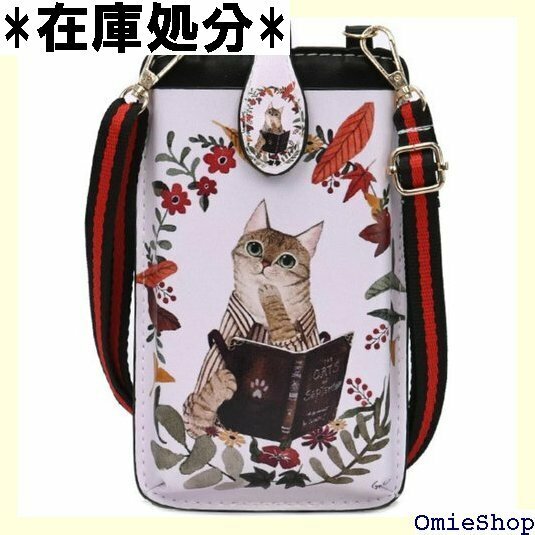 Quikaboo スマホ携帯ポーチ 猫柄 スマホポーチ ー スマホ ショルダー スマホケース バッグ 携帯ポーチ 1394