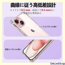 iPhone 15 ケース ショルダー クリア 耐衝撃 能な 透明 落下防止 縦/横 紛失防止 2WAY グレー 1404_画像7