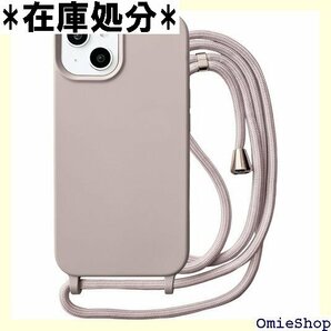 MINTY iPhone15 ケース ショルダーストラップ付き シリコン ダスティモーヴ 1415