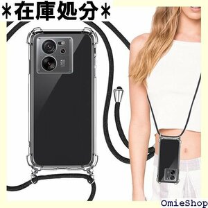 Xiaomi 13T / 13T Pro ケース クリ カバー 携帯カバー 薄型 軽量 case TPU クリア 1436