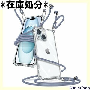 iPhone 15 ケース クリア ショルダー アイフ 能 落下防止 紛失防止 ワイヤレス充電対応 グレーブルー 1445