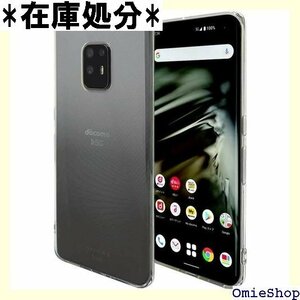 arrows 5G F-51A スマホケース クリア ストラップホール付 Provare arrows 5G 46