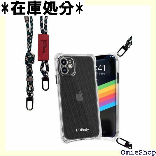 DDBody iPhone13/iPhone13pro ケース 落下防止 iPhone13pro Style E 276