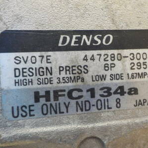 ハイゼット S321V S331V エアコン コンプレッサー 88320-B5010 DENSO 447280-3004 SV07E H24年 10万km台の画像4