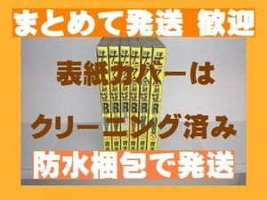 ヤフオク 新ナニワ金融道リターンズの中古品 新品 未使用品一覧 ヤフオク 新ナニワ金融道リターンズの中古品 新品 未使用品一覧