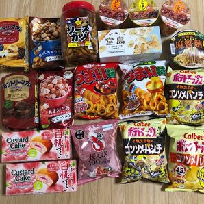 食品 お菓子詰め合わせ まとめ売り おつまみ