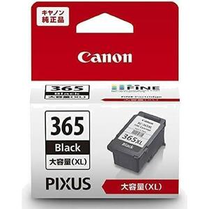 ★キヤノン Canon 純正 インクカートリッジ BC-365XL★ 送料 220円