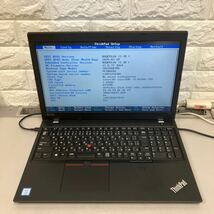 N108 Lenovo ThinkPad L580 Core i5 8250U メモリ8GB_画像8