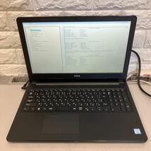 N139 DELL Inspiron 15-3567 P63F Core i3 7020U メモリ4GB_画像8