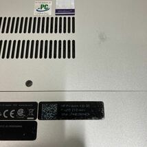 O137 HP PROBOOK 430 G5 Core i5 7200U メモリ4GB_画像5