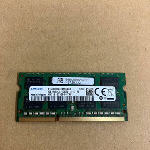 O141 SAMSUNG ノートPCメモリ 8GB 2Rx8 PC3L-12800S 1枚