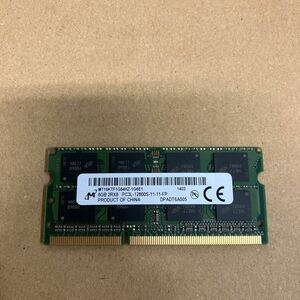 O143 Micron ノートPC メモリ 8GB 2Rx8 PC3L-12800S 1枚