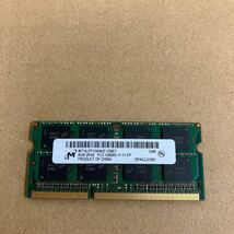 O146 Micron ノートPCメモリ 8GB 2Rx8 PC3-12800S 1枚_画像1