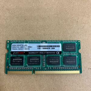 O156 panram ノートPCメモリ 8GB PC3-12800 1枚
