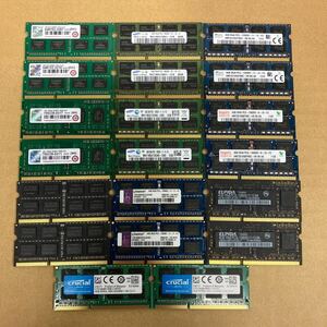 O157 SAMSUNG ，SKhynix.ELPIDA 等メーカー混ノートPCメモリ 4GB PC3/PC3L 20枚