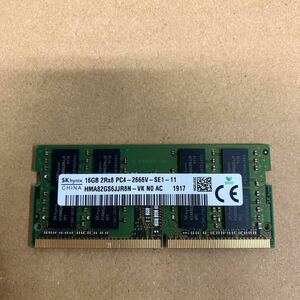 O163 SKhynix ノートPCメモリ 16GB 2Rx8 PC4-2666V 動作確認品