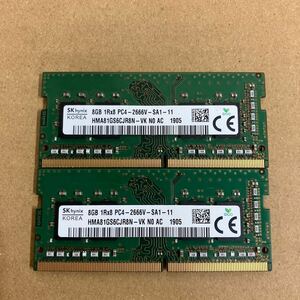O172 SKhynix ノートPCメモリ 8GB 1Rx8 PC4-2666V 2枚